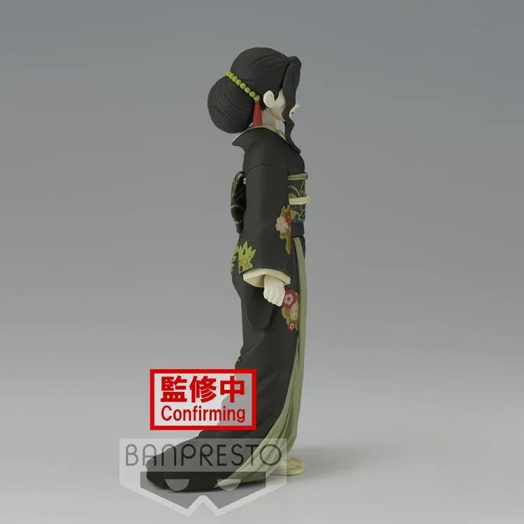 Banpresto Demon Slayer: Kimetsu no Yaiba Muzan Kibutsuji Demon Series Vol. 6 Statue