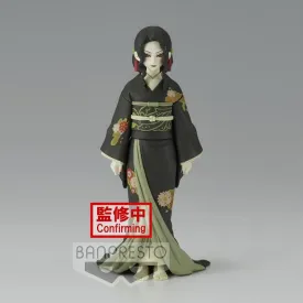 Banpresto Demon Slayer: Kimetsu no Yaiba Muzan Kibutsuji Demon Series Vol. 6 Statue